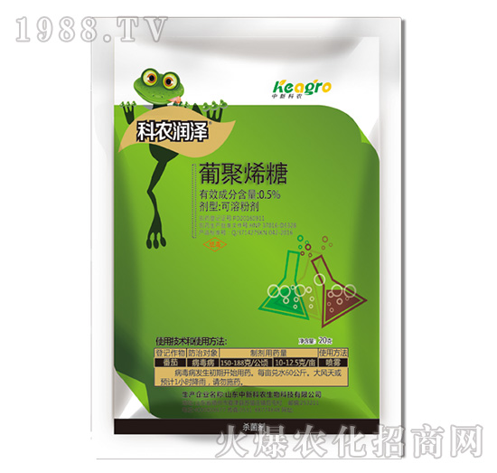 0.5%�Ͼ�ϩ��-���r����-���¿��r