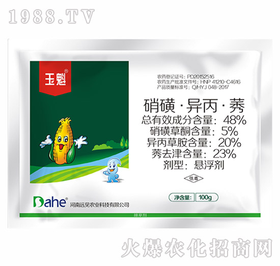 48%ǡݬ--hҊr(nng)I(y)