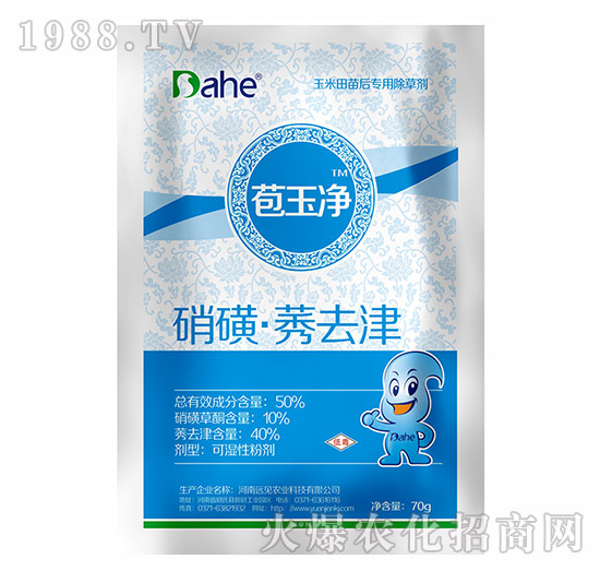 50%���ǡ�ݬȥ��-�����-�h(yu��n)Ҋ(ji��n)�r(n��ng)�I(y��)