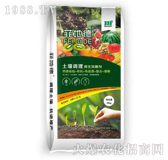 �����{(di��o)��΢�������-�Ƶص�