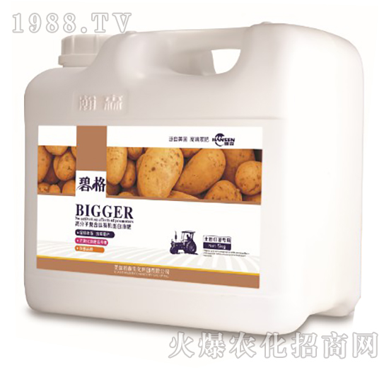 �����t�팣�ø߷��ӏ�(f��)�����ЙC����Һ�ʣ�Ͱ�b��-�̸�-�ɭ�r(n��ng)�I(y��)