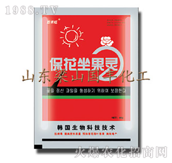 ?；ㄗ`-梁山國(guó)豐