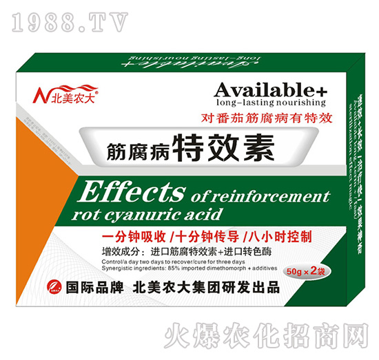 �����Ч��-�����r(n��ng)��