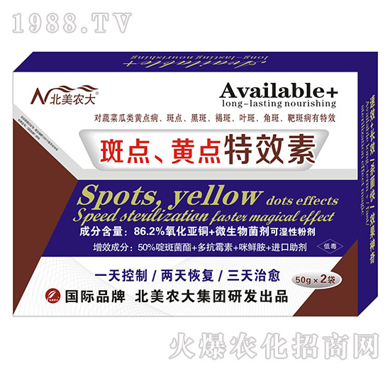 ���c(di��n)���S�c(di��n)��Ч��-�����r(n��ng)��