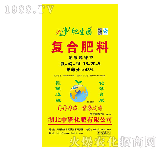 �ͺϷ���18-20-5-�����@-���׻���