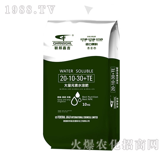 ����Ԫ��ˮ�ܷ�20-10-30+TE-��μ�