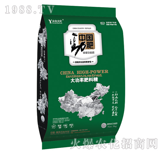 大功率肥料精-中國(guó)勁肥-云臺(tái)大化