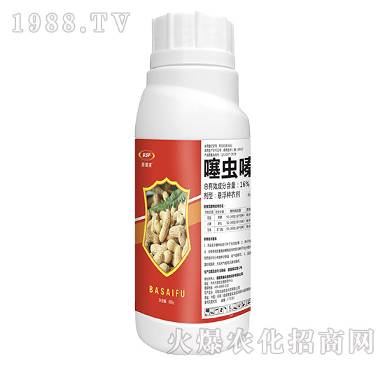 16%x(chng)-
