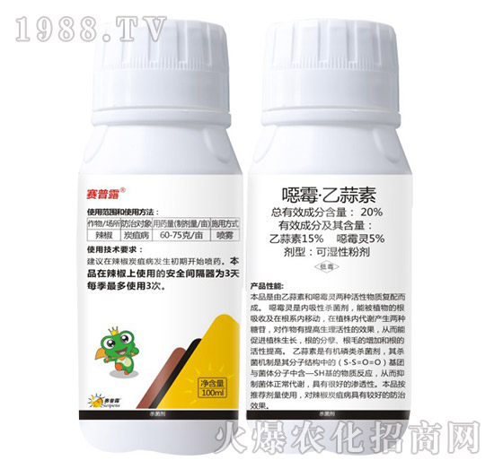 20%�fù��������-ِ��¶