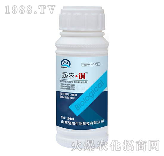 Բ~-r(nng)~100ml-r(nng)