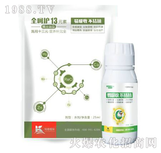 ����ͨ13Ԫ��-����ֲ��