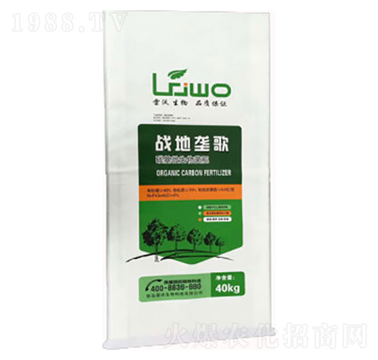 戰(zhàn)地壟歌-雷沃生物