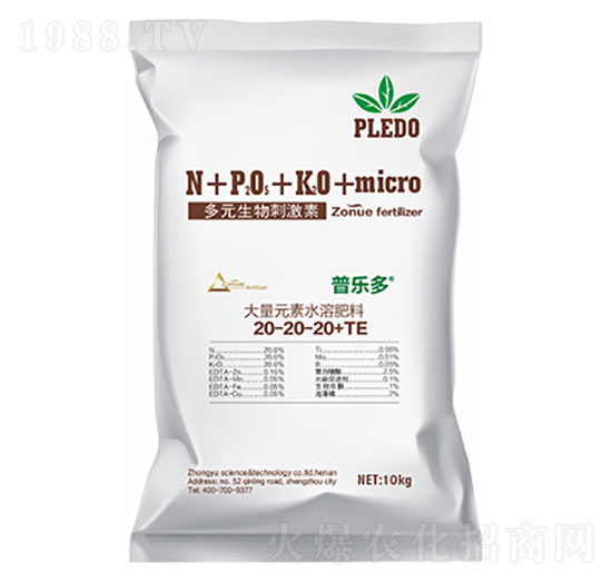 ����Ԫ��ˮ�ܷ���20-20-20+TE-�՘���-��ԣ�Ƽ�