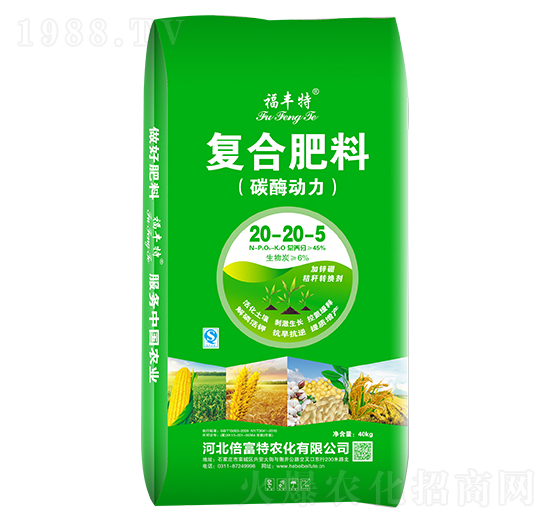 ��(f��)�Ϸ���20-20-5-���S��-�������r(n��ng)��