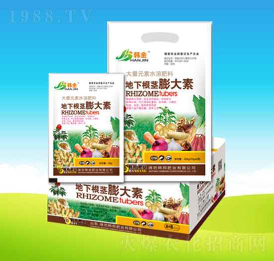 地下根莖膨大素-韓邦肥業(yè)