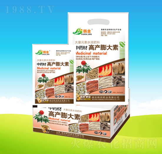 中藥材高產(chǎn)膨大素-韓邦肥業(yè)