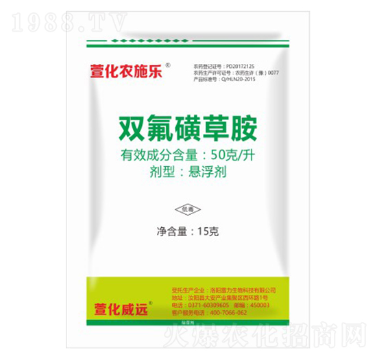 50ÿpǲݰ-滯r(nng)ʩ-滯h