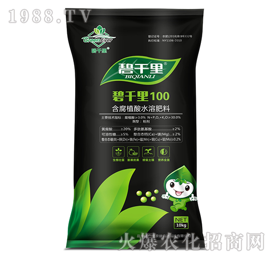 含氨基酸水溶肥料-碧干里100-益農(nóng)達