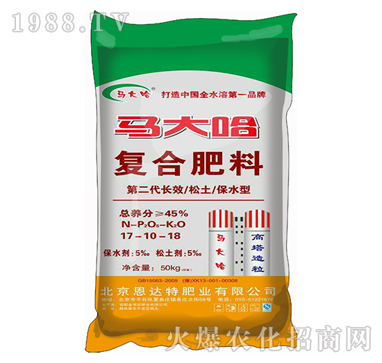 ������(f��)�Ϸ�17-10-18-�R���