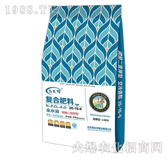 ���������͏ͺϷ���26-16-6-�R���