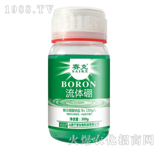 流體硼-賽克-臺達