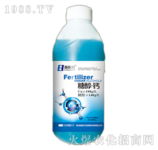 糖醇·鈣-瀚樂(lè)爾