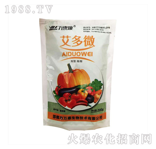 ����΢������-�f(w��n)�ݿ�