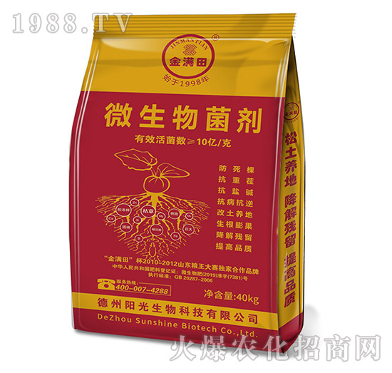 ΢�������-��M��-�(y��ng)������