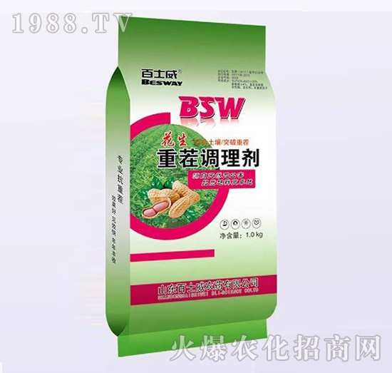 花生專用重茬調(diào)理劑-百士威