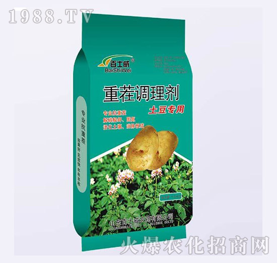土豆專用重茬調(diào)理劑-百士威