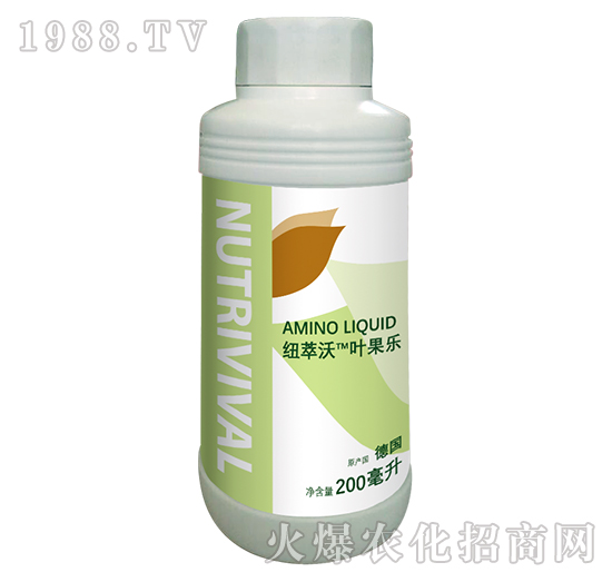 200ml~~-{_