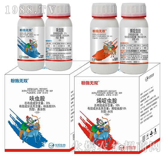 20%߻�x��+10%ϩ��x��-��ʭ�o(w��)�p-�S�՘�(l��)