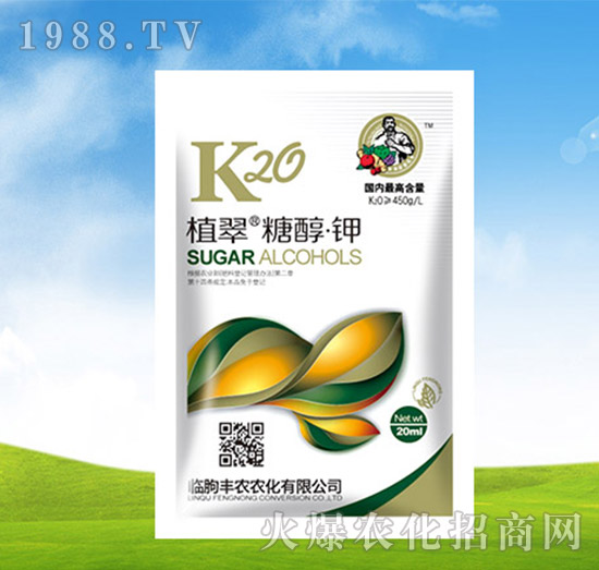 20ml�Ǵ��-ֲ��-�S�r(n��ng)�r(n��ng)��