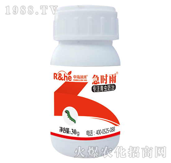 xΌ-r(sh)-к(rn)