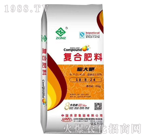 復(fù)合肥料18-8-24-中農(nóng)