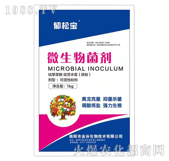 ΢�������-���Ɍ���1kg��-�������