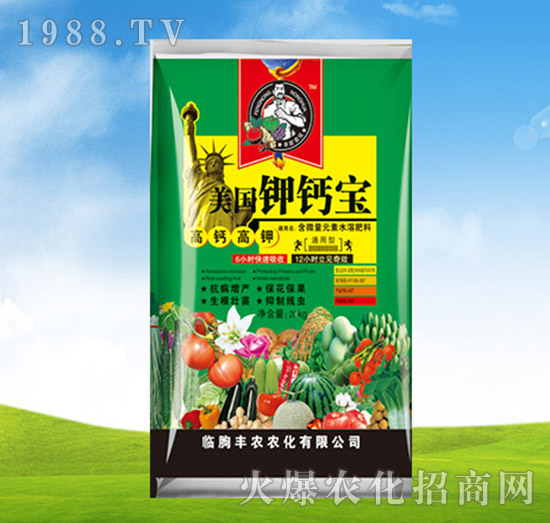 美國(guó)鉀鈣寶-豐農(nóng)農(nóng)化