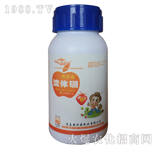 200ml΢Ԫˮܷ-Һw-̷{-r(nng)