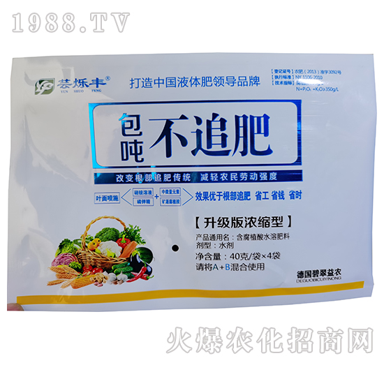 �������s�Ͱ�����׷��-�|�q��-�̴����r(n��ng)