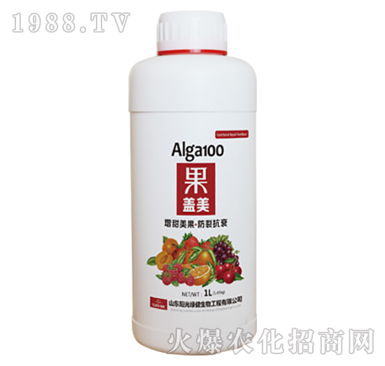 藻源元素-果蓋美-陽(yáng)光綠健