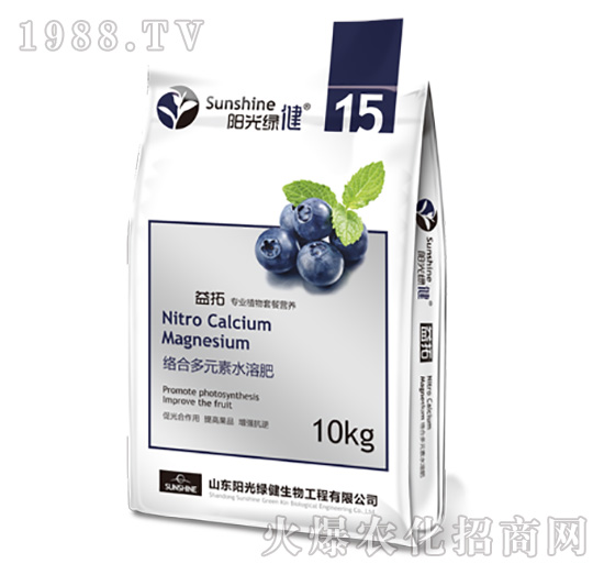 絡(luò)合多元素水溶肥-益拓-15-陽光綠健