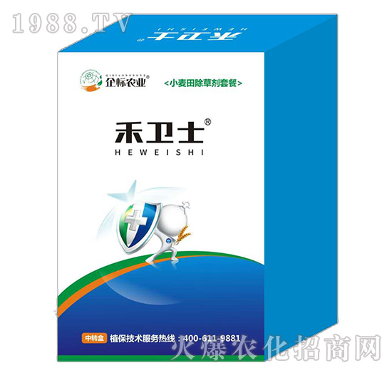 С������݄��ײ�-���l(w��i)ʿ-����r(n��ng)�I(y��)