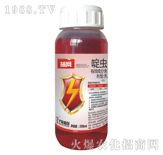 70%x(chng)-W(wng)-(lin)