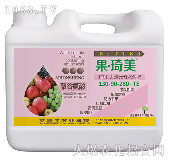 �ЙC(j��)����Ԫ��ˮ�ܷ�130-90-280+TE-������-������