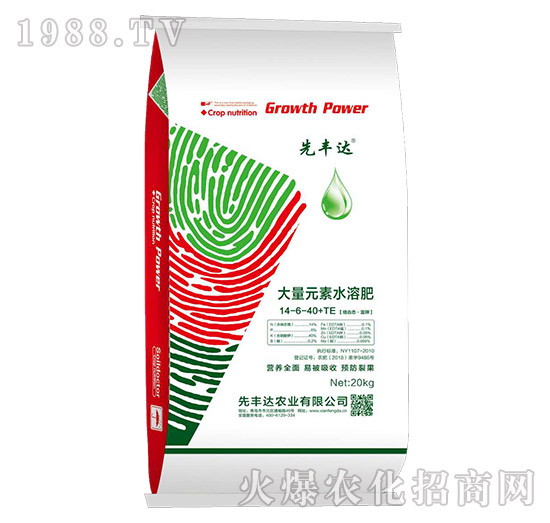 ����Ԫ��ˮ�ܷ���14-6-40+TE-���S�_