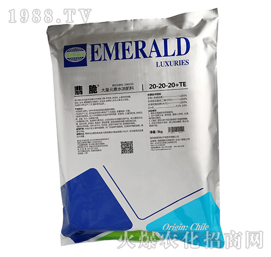 ����Ԫ��ˮ�ܷ���20-20-20+TE-���-��̩���H