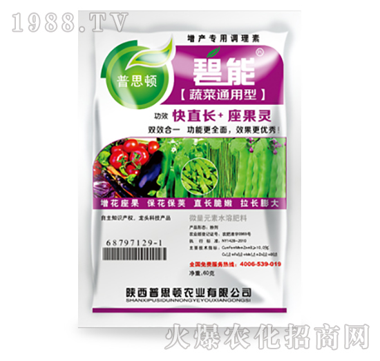 �߲�ͨ�÷�-����-��˼�D�r(n��ng)�I(y��)