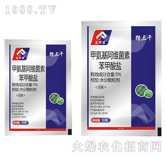 �װ������S���ر������}-�C��ǧ-�����r(n��ng)