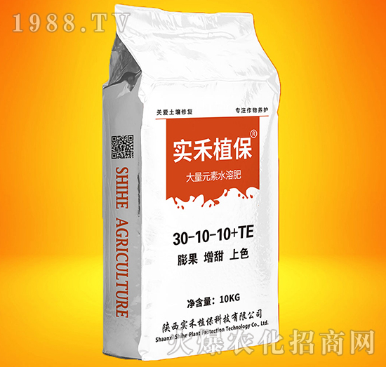 大量元素水溶肥30-10-10+TE-實(shí)禾
