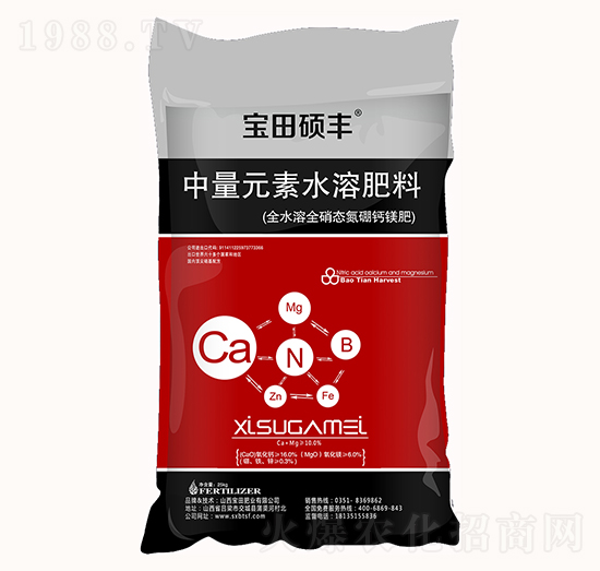 ����Ԫ��ˮ�ܷ���-����T�S-����ʘI(y��)